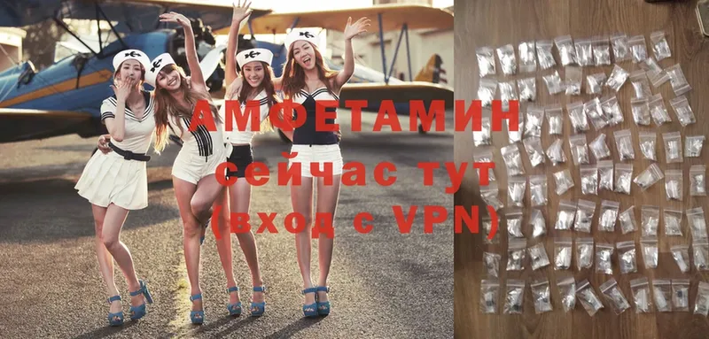 Amphetamine Premium Лаишево